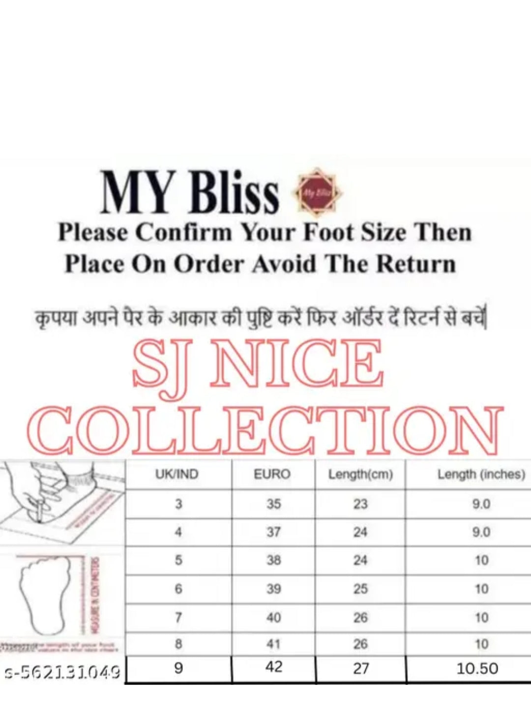 WOMEN FLAT CHAPPAL