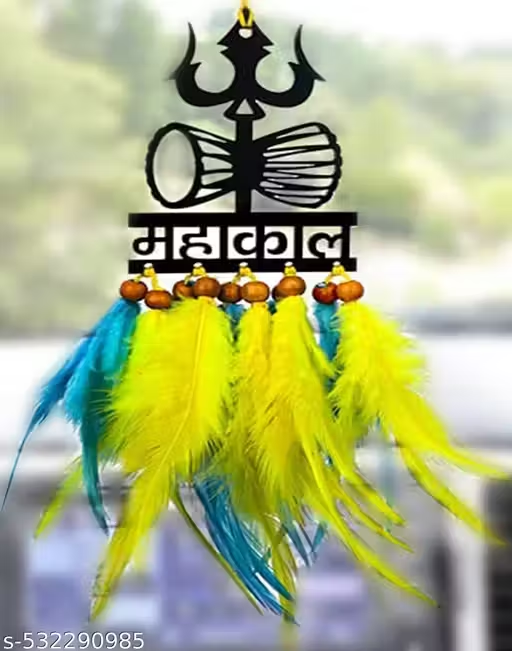 Mahakal Dream Catcher Yellow and Blue Color Car Hanging Emblem Wall Hanging Mahakal Handmade Hangings Feather Dreamcatcher for Positive Vibe, Gift, Home Decor
