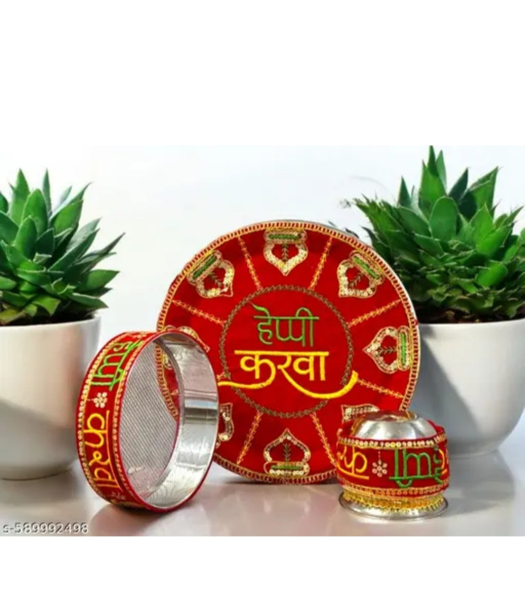 Embroidery Print Fancy Happy Karwachauth Thali Set OF 3 Lota Channi Plate