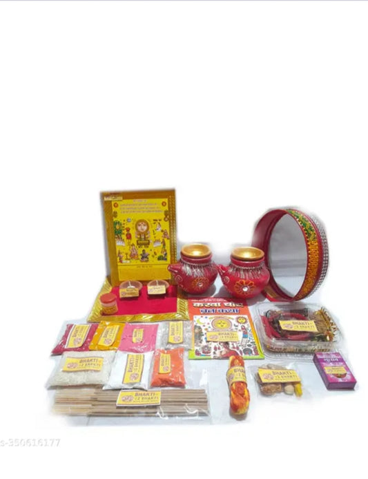 Bhakti2Shakti-Making Worship Special™ - Karwa Chauth pooja samagri Kit | Karwa chauth puja | with 2 Karwa and Channi / Chalni | Karwa choth puja | pooja Kit | vrat katha | choth pooja | fancy design