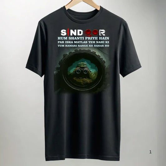 Operation Sindoor Printed T-Shirt – Bold & Stylish Casual Wear
