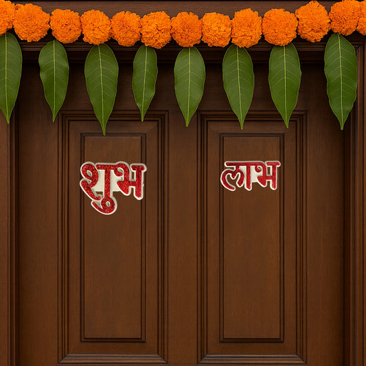 Traditional Decorative Shubh Labh Sticker - (Set)