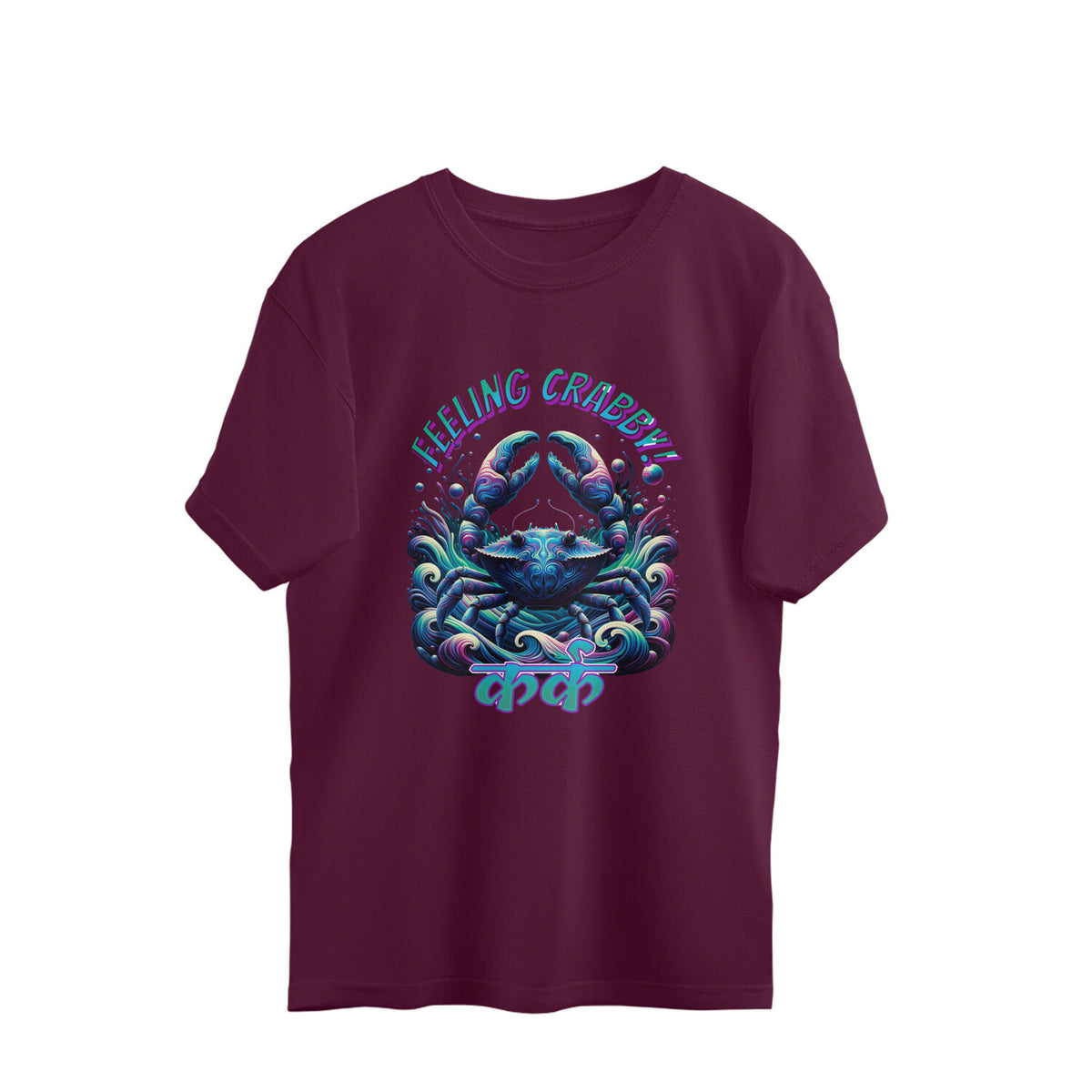 Zodiac Sign Tshirts (Pack Of 3), Unisex t-shirt pattern with a loose and boxy fit