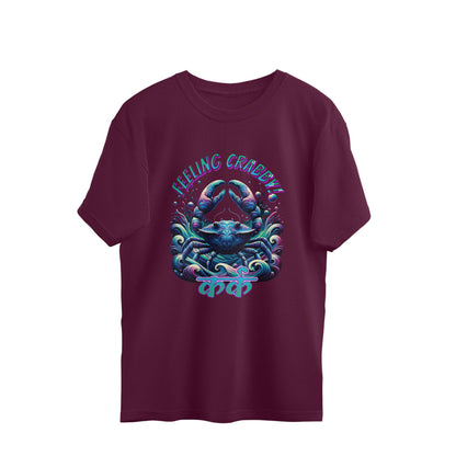 Zodiac Sign Tshirts (Pack Of 3), Unisex t-shirt pattern with a loose and boxy fit