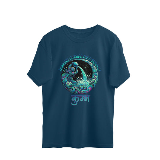 Zodiac Sign Tshirts (Pack Of 3), Unisex t-shirt pattern with a loose and boxy fit