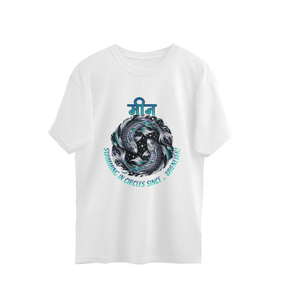 Zodiac Sign Tshirts (Pack Of 3), Unisex t-shirt pattern with a loose and boxy fit